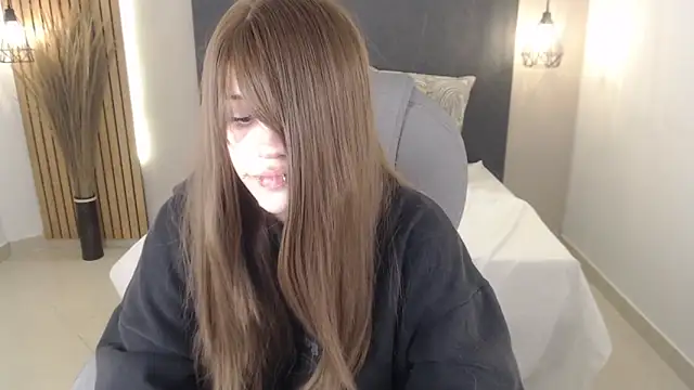Snapshot of celestica_rose chatting on June 17, 2026, 9:16 pm celestica rose online show from June 17, 2026, 9:16 pm
