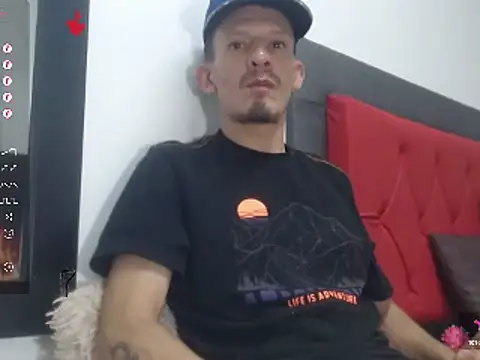 Snapshot of trebollhht chatting on December 20, 2024, 6:19 am trebollhht online show from December 20, 2024, 6:19 am