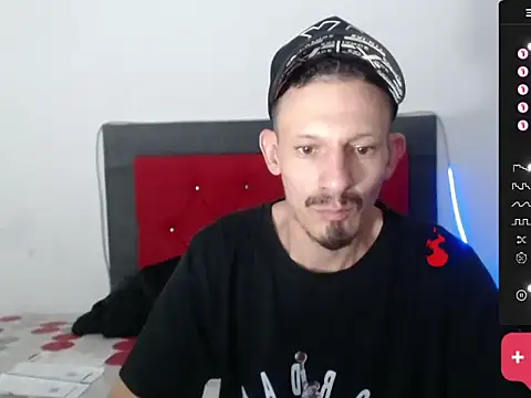 Snapshot of trebollhht chatting on December 29, 2024, 12:20 am trebollhht online show from December 29, 2024, 12:20 am