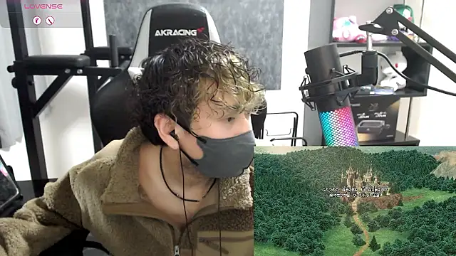 Shizukuu online show from November 8, 2025, 12:27 pm