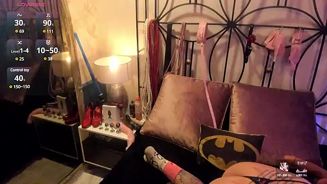 Snapshot of luxifer_666_ chatting on January 15, 2025, 7:55 pm luxifer 666 online show from January 15, 2025, 7:55 pm