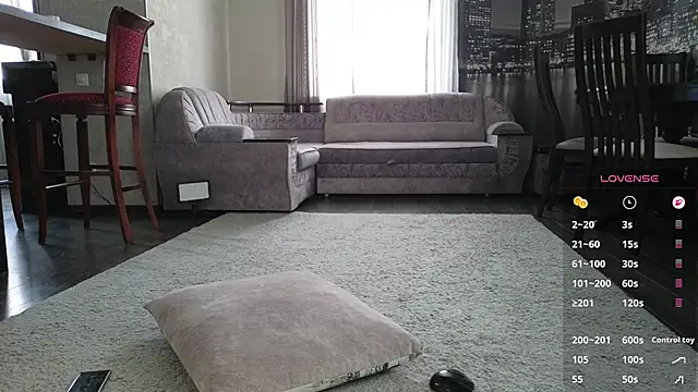 Snapshot of _LittleAngel_ chatting on February 20, 2026, 6:48 am LittleAngel online show from February 20, 2026, 6:48 am