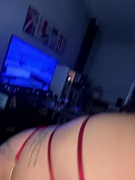 Snapshot of Hawitxui chatting on January 17, 2026, 8:19 am Hawitxui online show from January 17, 2026, 8:19 am