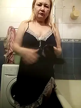 Snapshot of HelenaGlossX chatting on December 23, 2024, 1:29 am HelenaGlossX online show from December 23, 2024, 1:29 am