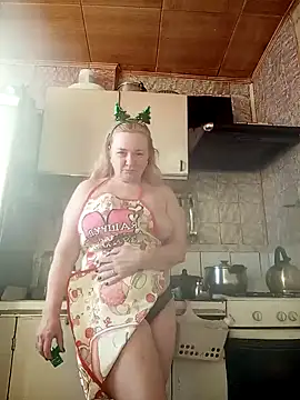 Snapshot of HelenaGlossX chatting on December 31, 2024, 5:55 am HelenaGlossX online show from December 31, 2024, 5:55 am