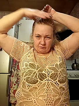 Snapshot of HelenaGlossX chatting on February 6, 2025, 4:25 pm HelenaGlossX online show from February 6, 2025, 4:25 pm