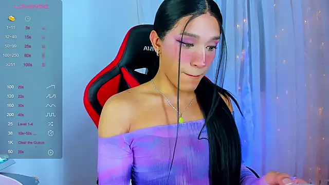 Snapshot of Emaa- chatting on January 4, 2025, 1:21 am Emaa- online show from January 4, 2025, 1:21 am