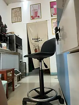 andii-1 online show from February 9, 2026, 2:04 am