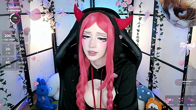 LilithLin online show from November 6, 2025, 11:59 pm