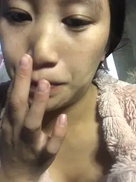 Snapshot of xotm chatting on December 15, 2024, 3:34 am xotm online show from December 15, 2024, 3:34 am