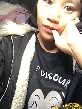 Snapshot of xotm chatting on December 31, 2024, 8:59 am xotm online show from December 31, 2024, 8:59 am