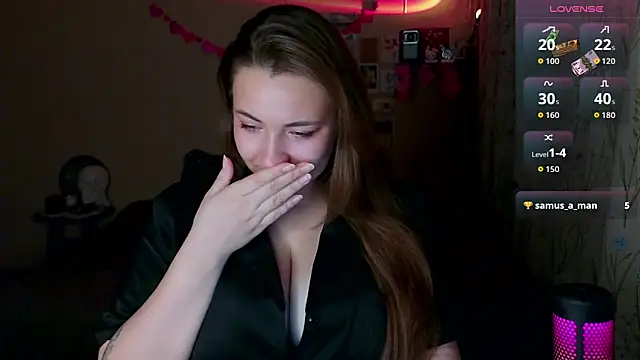 Snapshot of LisaCase chatting on February 25, 2026, 4:16 pm LisaCase online show from February 25, 2026, 4:16 pm