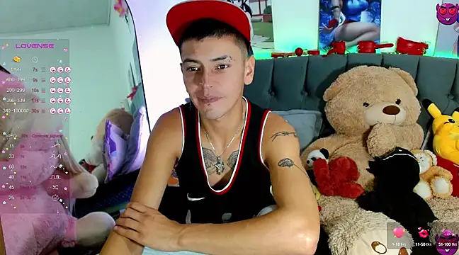 Snapshot of _snopyy_ chatting on March 6, 2025, 7:54 pm snopyy online show from March 6, 2025, 7:54 pm
