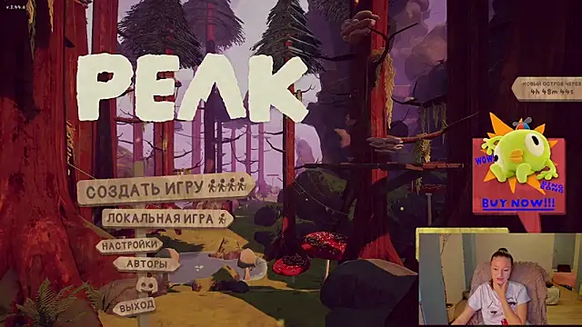 Kimsweet7 online show from November 16, 2025, 12:11 pm