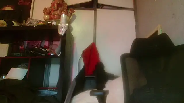 Gigadickman online show from January 14, 2025, 11:16 pm