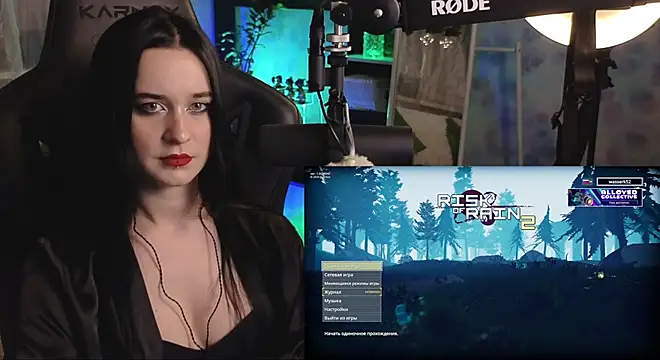 Snapshot of KiraLiLime chatting on November 23, 2025, 7:13 pm KiraLiLime online show from November 23, 2025, 7:13 pm