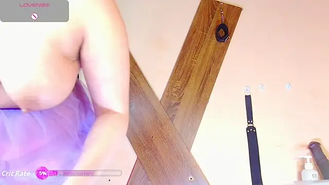 Snapshot of bdsmsubdirty chatting on February 16, 2026, 11:01 pm bdsmsubdirty online show from February 16, 2026, 11:01 pm