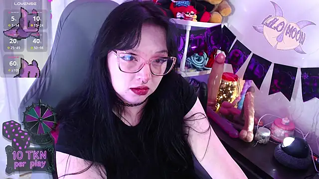 Snapshot of LiloMoon69 chatting on November 4, 2025, 11:48 pm LiloMoon69 online show from November 4, 2025, 11:48 pm