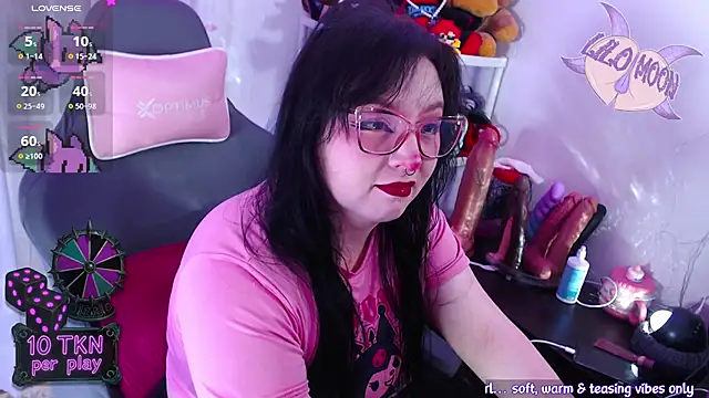 Snapshot of LiloMoon69 chatting on November 29, 2025, 2:20 pm LiloMoon69 online show from November 29, 2025, 2:20 pm