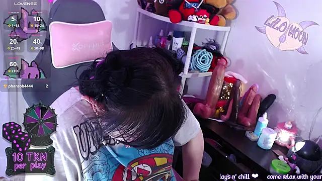 Snapshot of LiloMoon69 chatting on December 1, 2025, 12:43 pm LiloMoon69 online show from December 1, 2025, 12:43 pm