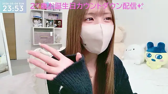 -SHINON- online show from March 8, 2026, 2:54 pm