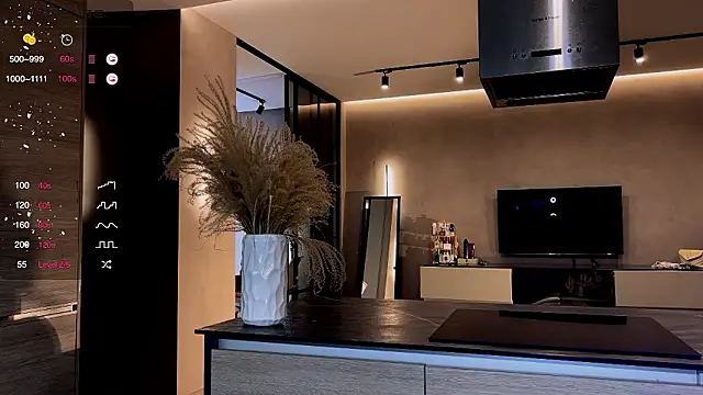 Snapshot of Peach__juice chatting on December 5, 2024, 8:44 pm Peach juice online show from December 5, 2024, 8:44 pm