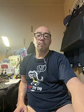 tsugu1105 online show from June 20, 2026, 9:17 pm