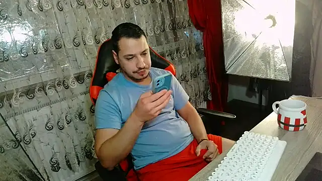 Snapshot of baramadalin chatting on February 5, 2026, 9:36 am baramadalin online show from February 5, 2026, 9:36 am