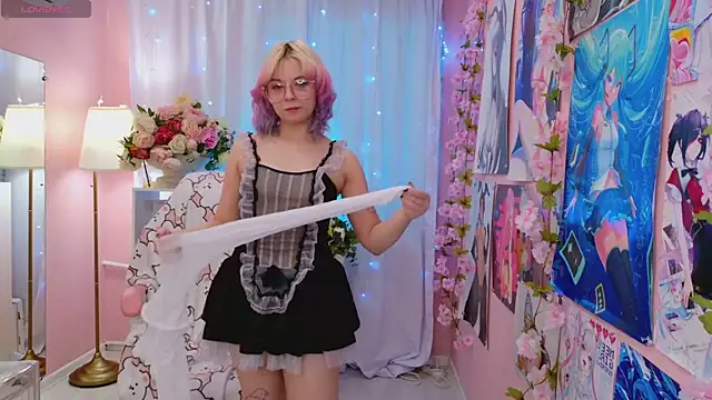 Coconut Mia online show from November 13, 2025, 11:58 pm