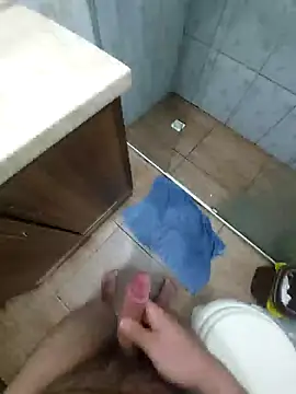 novinho rosado online show from January 25, 2025, 2:58 am