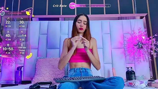 Snapshot of AuraRoss chatting on February 27, 2026, 7:03 pm AuraRoss online show from February 27, 2026, 7:03 pm