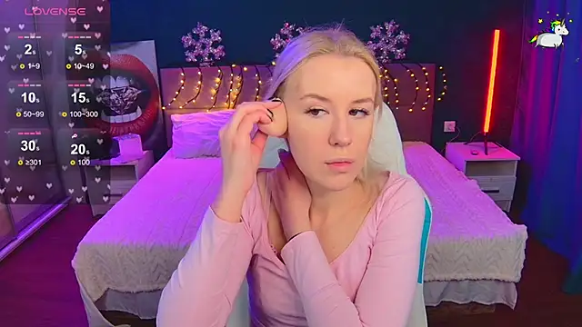 Snapshot of Selenatrend chatting on December 20, 2025, 6:09 am Selenatrend online show from December 20, 2025, 6:09 am