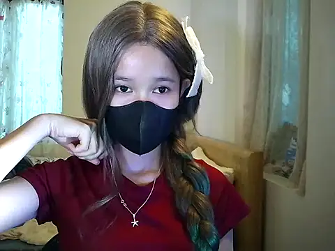 Snapshot of thithi8369 chatting on December 2, 2025, 4:29 am thithi8369 online show from December 2, 2025, 4:29 am