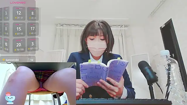 Snapshot of NANA_S2 chatting on December 10, 2024, 8:08 am NANA S2 online show from December 10, 2024, 8:08 am