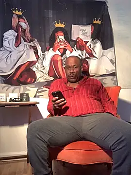 Snapshot of bigshh8 chatting on January 14, 2026, 6:46 pm bigshh8 online show from January 14, 2026, 6:46 pm