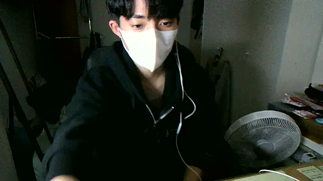 max5388 online show from November 23, 2025, 5:02 pm