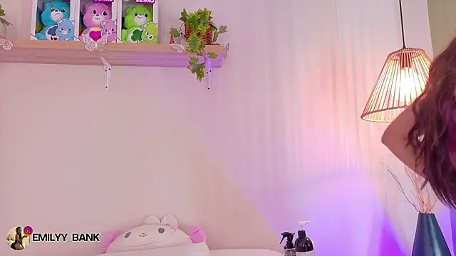 emily bank online show from April 17, 2026, 8:01 pm