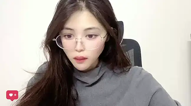 Snapshot of ---MIA--- chatting on February 2, 2025, 3:10 am ---MIA--- online show from February 2, 2025, 3:10 am