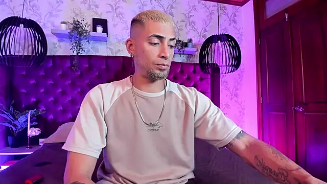 DrakeNeumann online show from April 6, 2026, 4:46 am