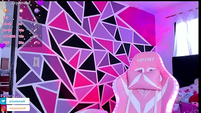 Snapshot of arisantana chatting on November 22, 2025, 9:36 pm arisantana online show from November 22, 2025, 9:36 pm