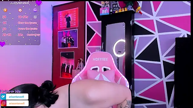 Snapshot of arisantana chatting on December 2, 2025, 8:59 pm arisantana online show from December 2, 2025, 8:59 pm