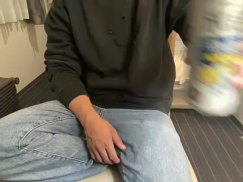 Snapshot of atom0407 chatting on November 21, 2025, 5:11 pm atom0407 online show from November 21, 2025, 5:11 pm