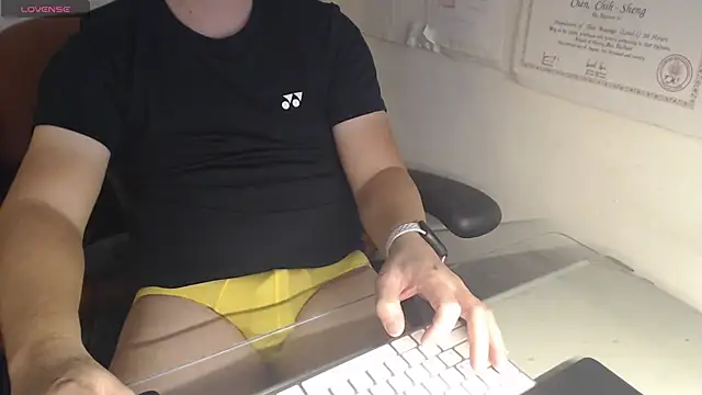 chih515 online show from December 29, 2024, 3:11 am