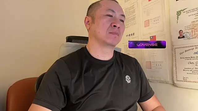 chih515 online show from January 15, 2025, 2:38 am