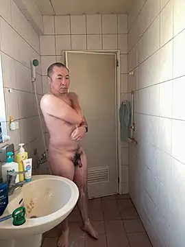 chih515 online show from January 24, 2025, 12:42 am