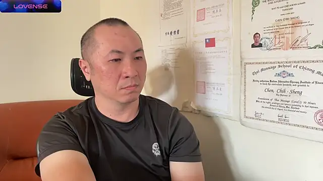 chih515 online show from January 24, 2025, 4:05 am