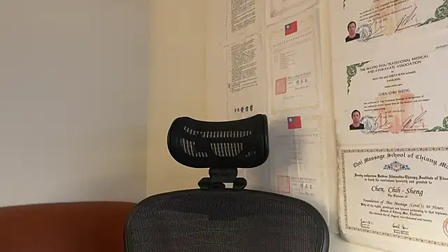 chih515 online show from January 24, 2025, 8:23 am