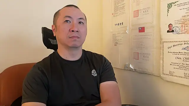 chih515 online show from January 27, 2025, 1:16 am