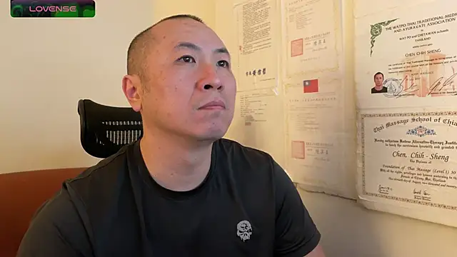 chih515 online show from February 9, 2025, 12:39 am