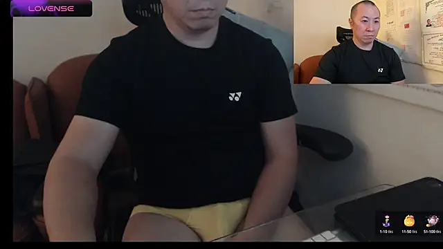 chih515 online show from February 14, 2025, 3:22 am